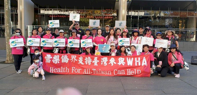 Taiwan kritisiert China für Missachtung der Weltgesundheit
