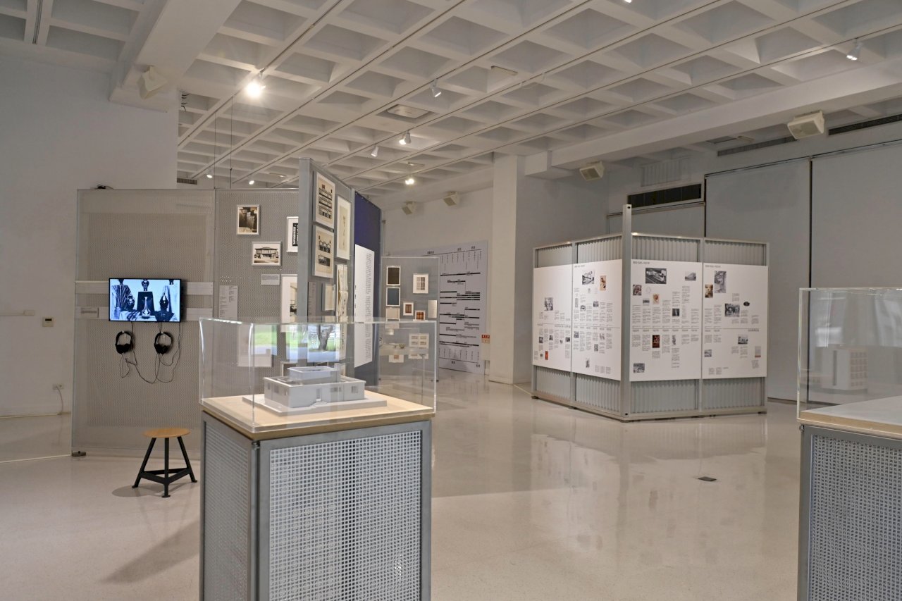 Die ganze Welt ein Bauhaus – Auch Taiwan?