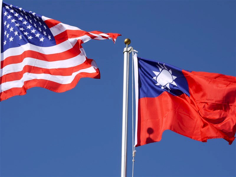 Taiwan steht weiterhin auf dem jährlichen US-Bericht über Außenhandelsbarrieren