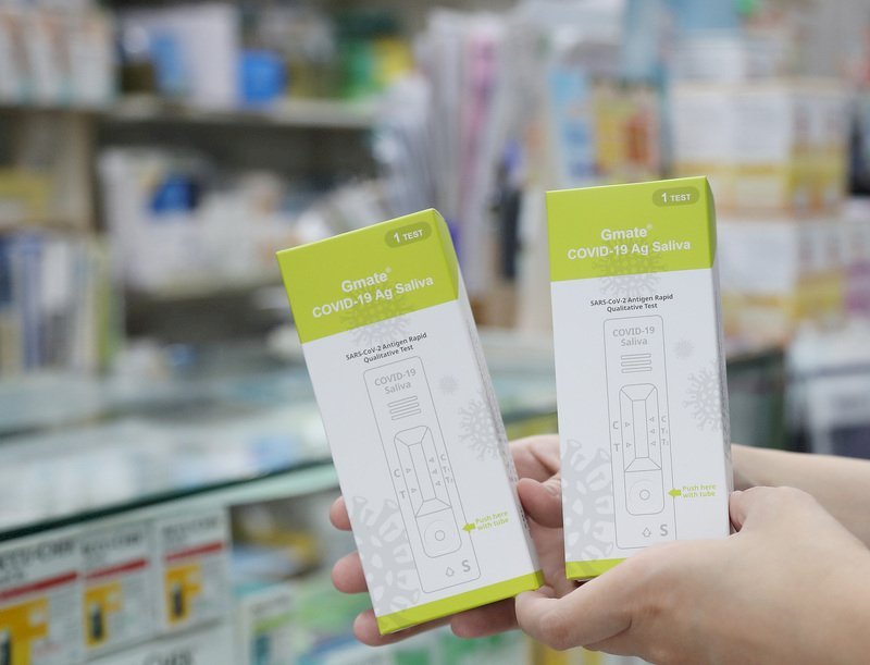 Taiwan verwendet ab 1. Juni Speichel-basierte PCR-Tests für Einreisende