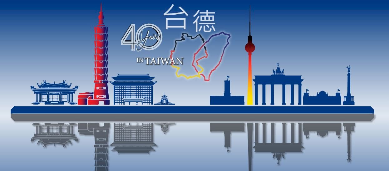 40 Jahre Deutsches Wirtschaftsbüro Taipei 2