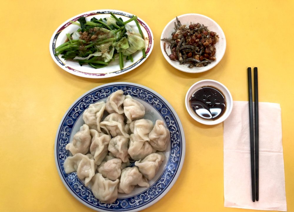 水餃 (Shuijiao) im Bezirk Gongguan