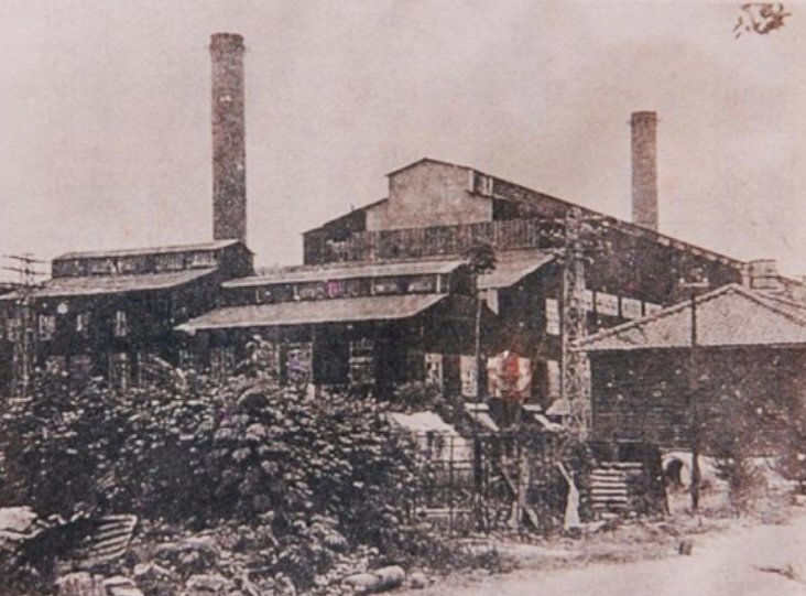 Die Zuckerindustrie in Taiwan