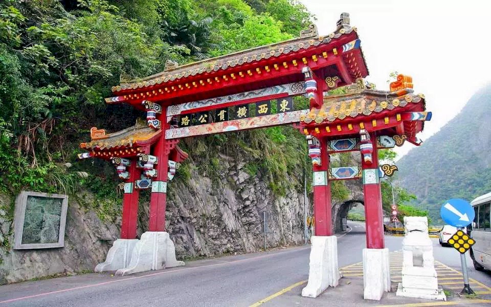 Hualien an der Ostküste