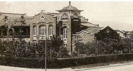 Bildungssystem unter der japanischen Kolonialregierung