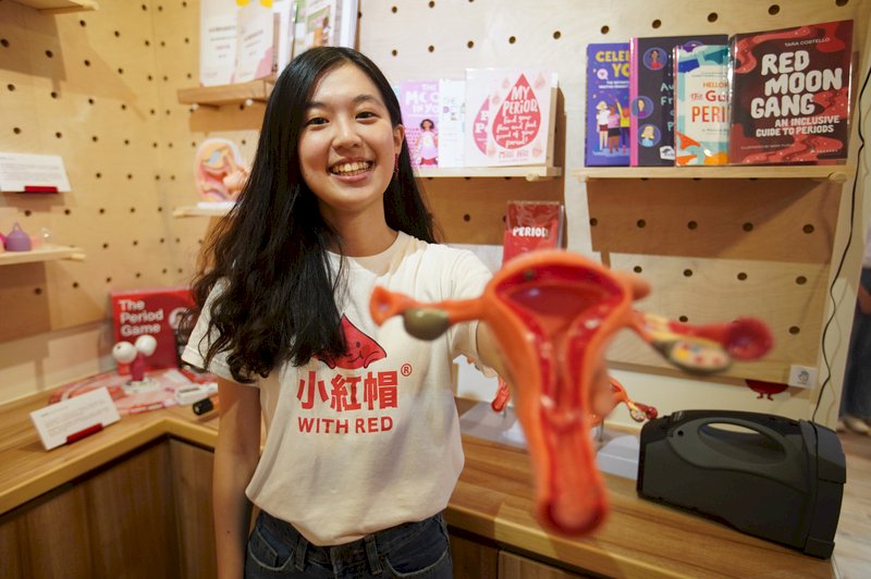 Rotkäppchen in Taiwan – Das einzige Menstruationsmuseum weltweit (II)
