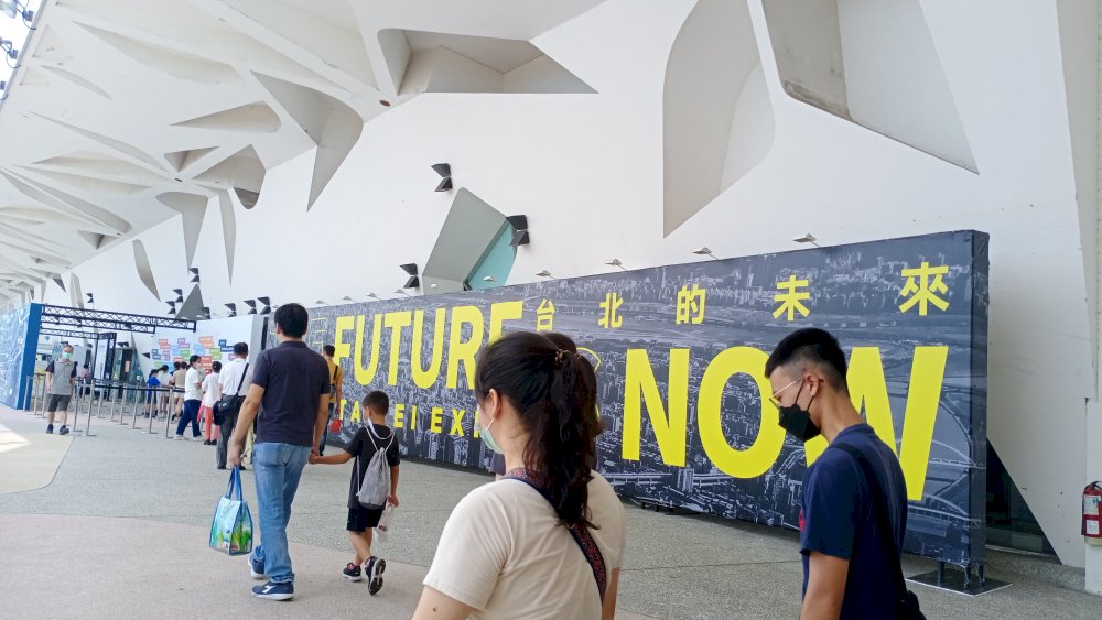 Taipei Expo und Keelung City Expo