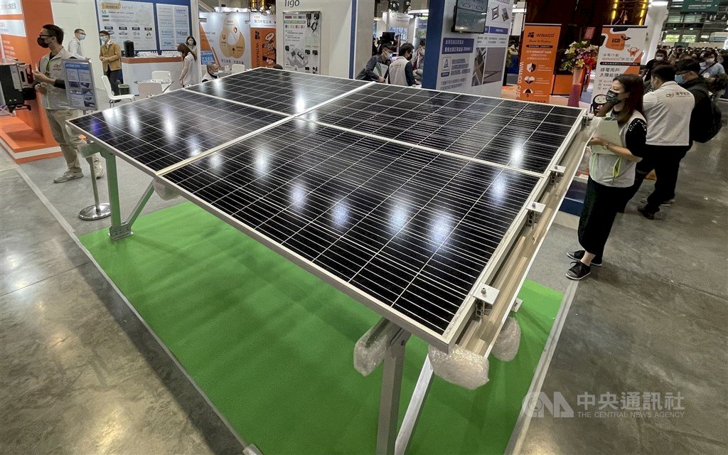 Wirtschaftsministerin: 2,5 Gigawatt neue Solarstromkapazitäten 2022 und andere BizNews