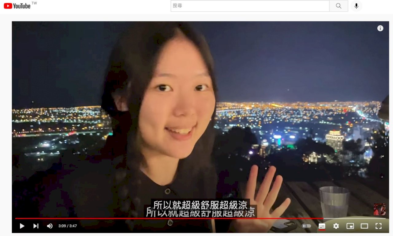 Tin Chang: Interesse an Videoproduktion und Kochen
