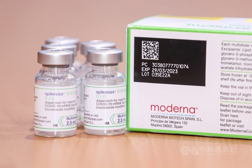CORONAVIRUS/Taiwan erweitert die Zulassungsbedingungen für den neuen Moderna-Impfstoff