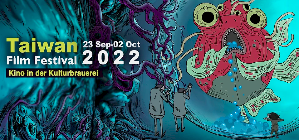 Das 5. Taiwan Film Festival Berlin in der Kulturbrauerei