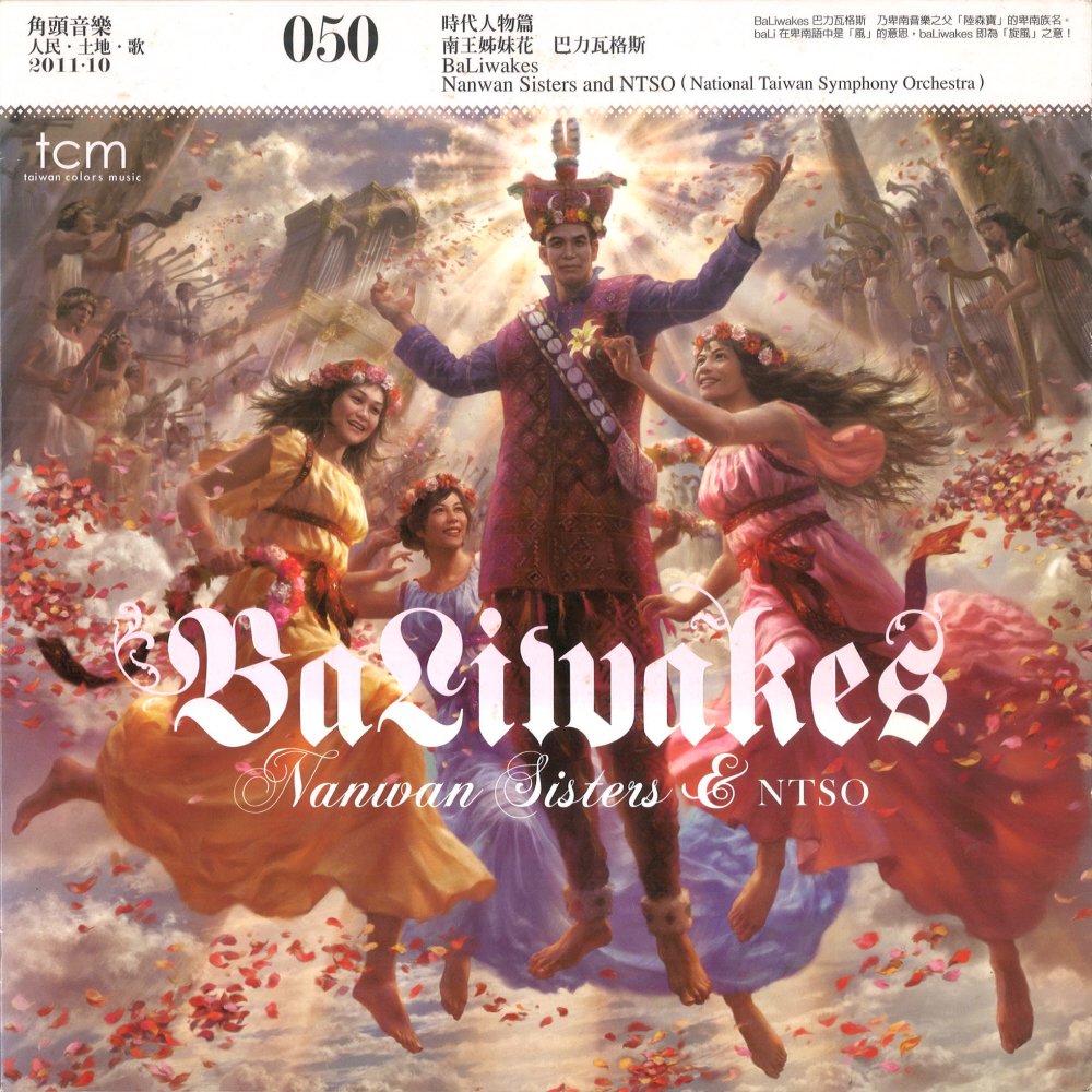 Lieder von BaLiwakes