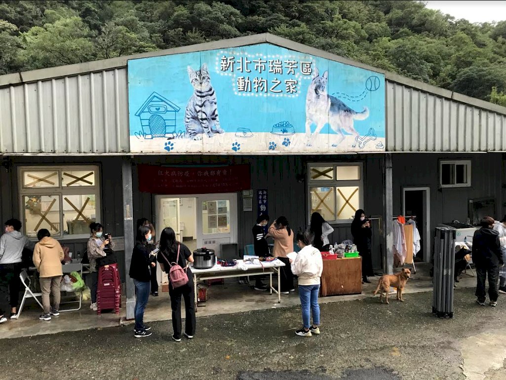 Tierheime in Taiwan