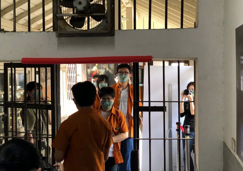 Gefängnis in Taiwan