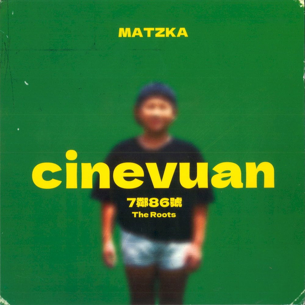 Matzka: cinevuan