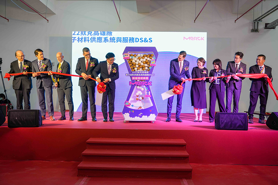 Merck eröffnet neuen Standort in Kaohsiung und andere BizNews