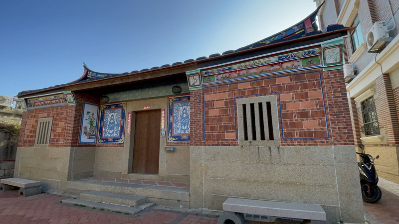 Die Inseln Lüdao und Kinmen
