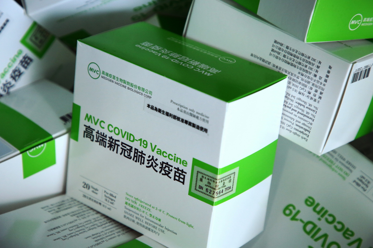 COVID-19: Letzte Dosen von taiwanischem Impfstoff vernichtet
