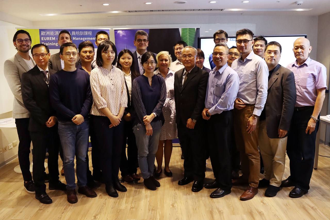 EUREM-Energieeffizienz-Trainingsprogramm  und andere BizNews