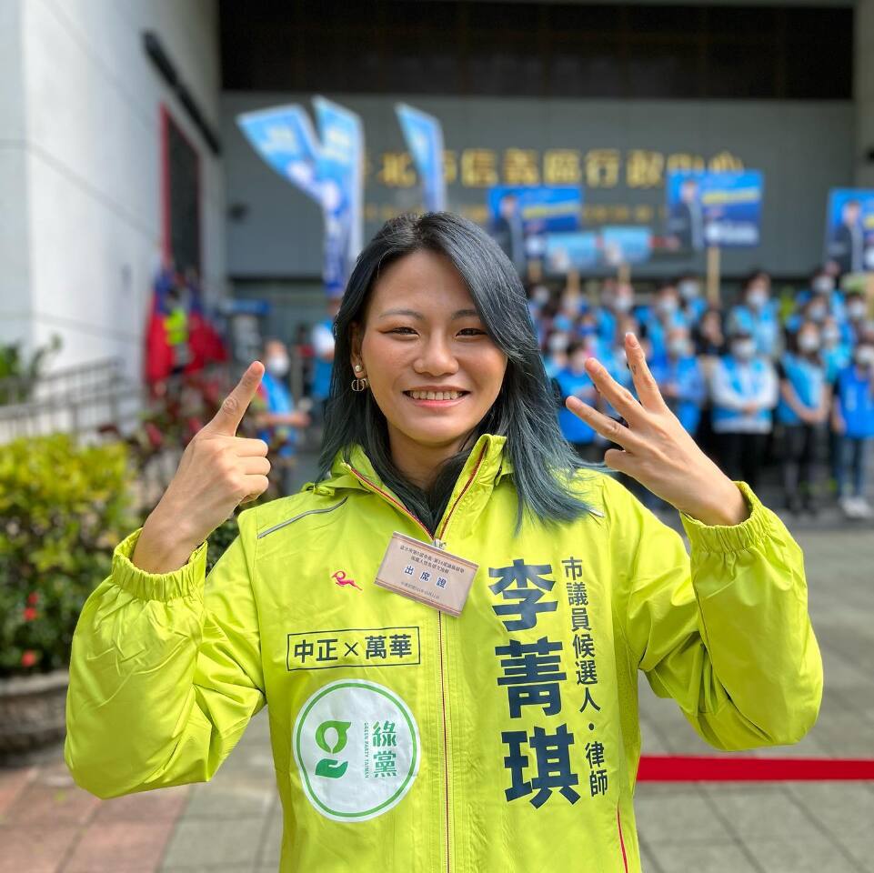 Zoe Lee: Cannabis-Anwältin und Grünen-Politikerin