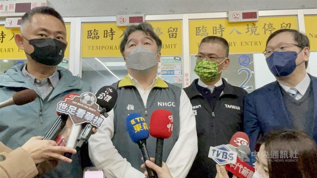CECC: Wiederaufnahme der Fährverbindungen abhängig von COVID-Situation in China