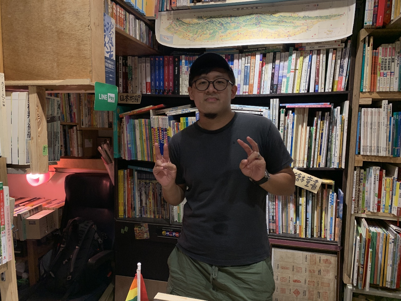 Ridgebooks in Beitou II