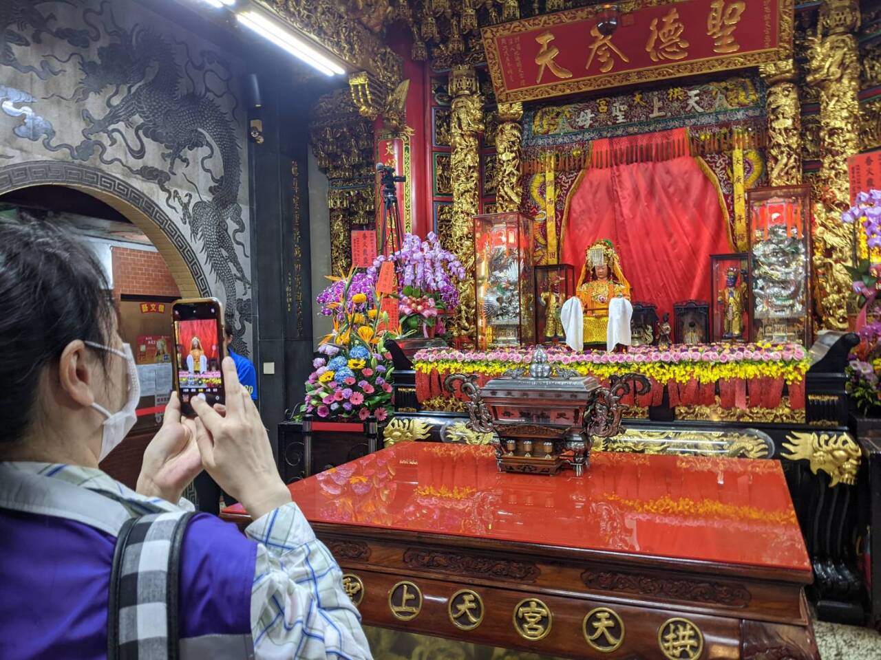 Literatur über Taiwan: Taiwan – Insel der Vielfalt (II)