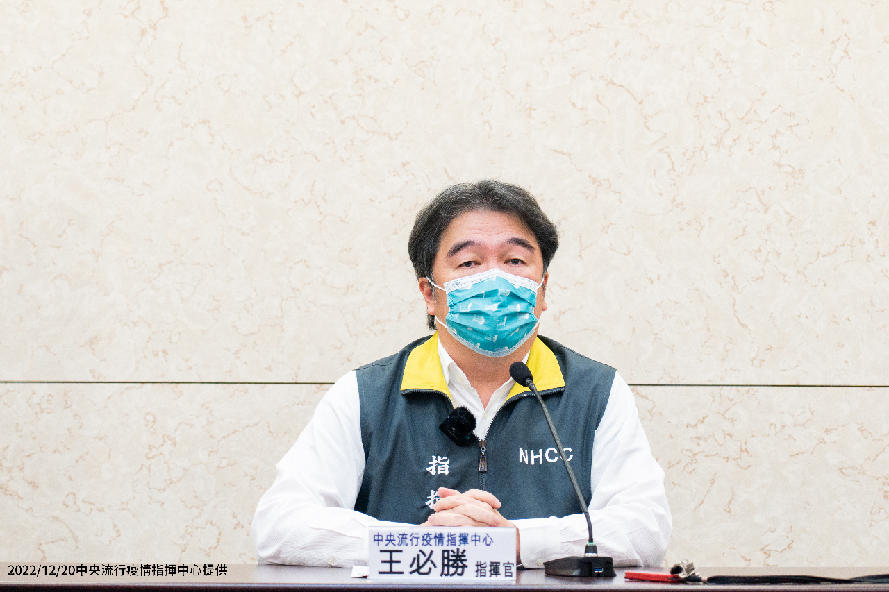 COVID-19: Taiwan lockert Maskenpflicht in Innenräumen