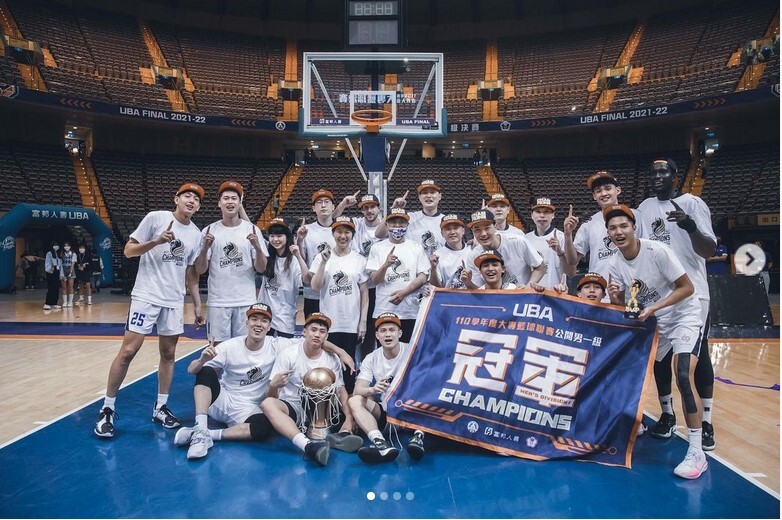 Chen Tzu Wei: Universitäts-Basketball auch dank NCCU immer beliebter