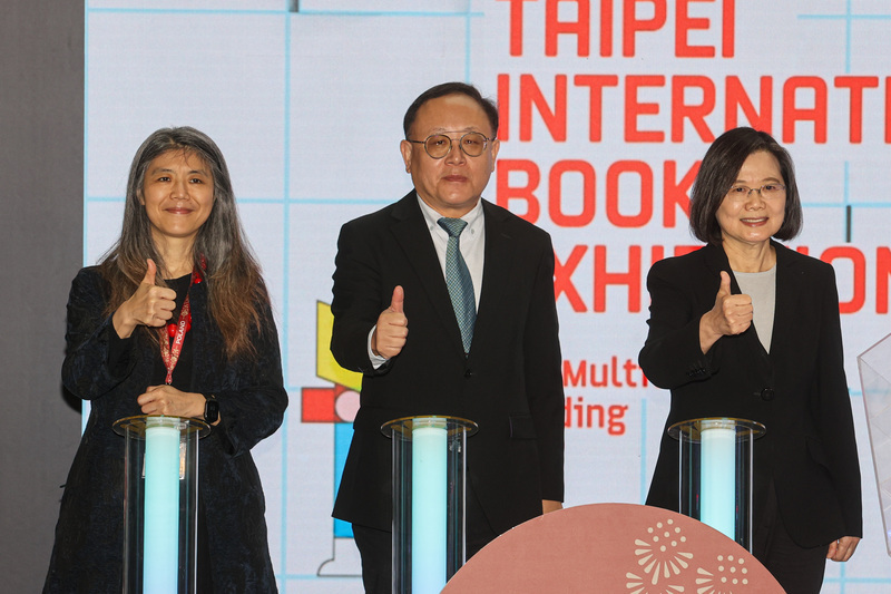 Die Buchmesse Taipei 2023