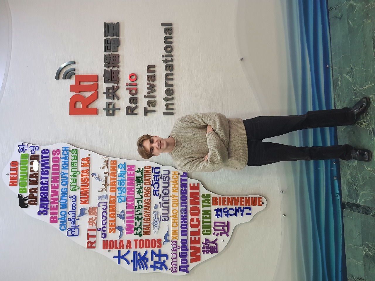 Als Geschichtsstudent in Taiwan (1)