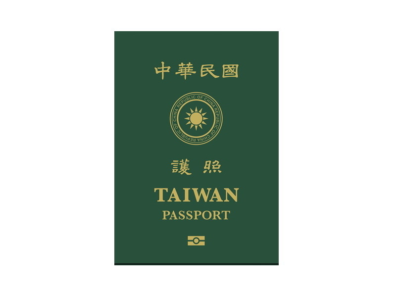 Taiwans Reisepass