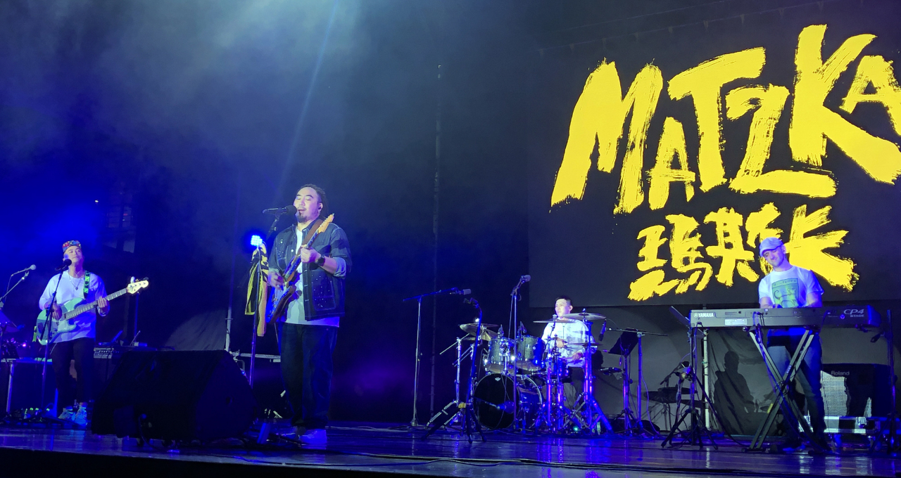 Matzka: von Mado Vado bis Cinevuan