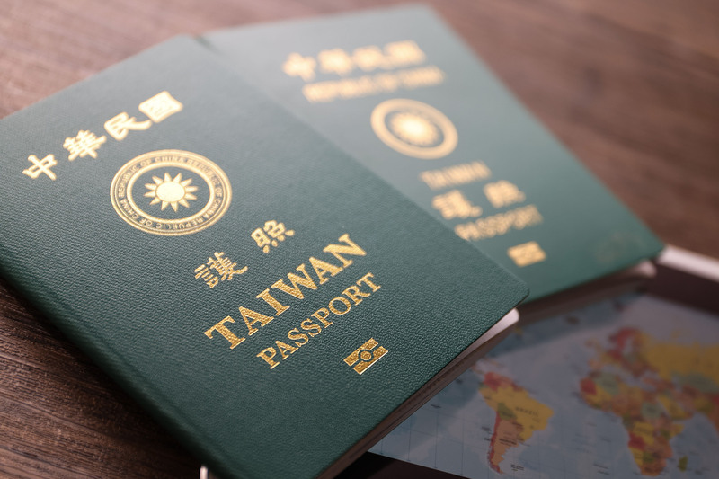 Taiwanisches Innenministerium lehnt Petition für doppelte Staatsbürgerschaft ab