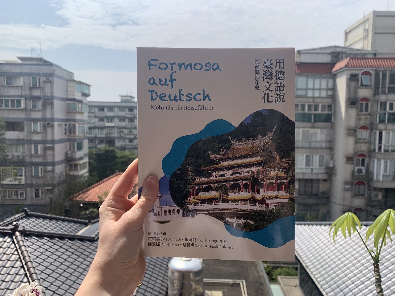 Literatur über Taiwan: Formosa auf Deutsch