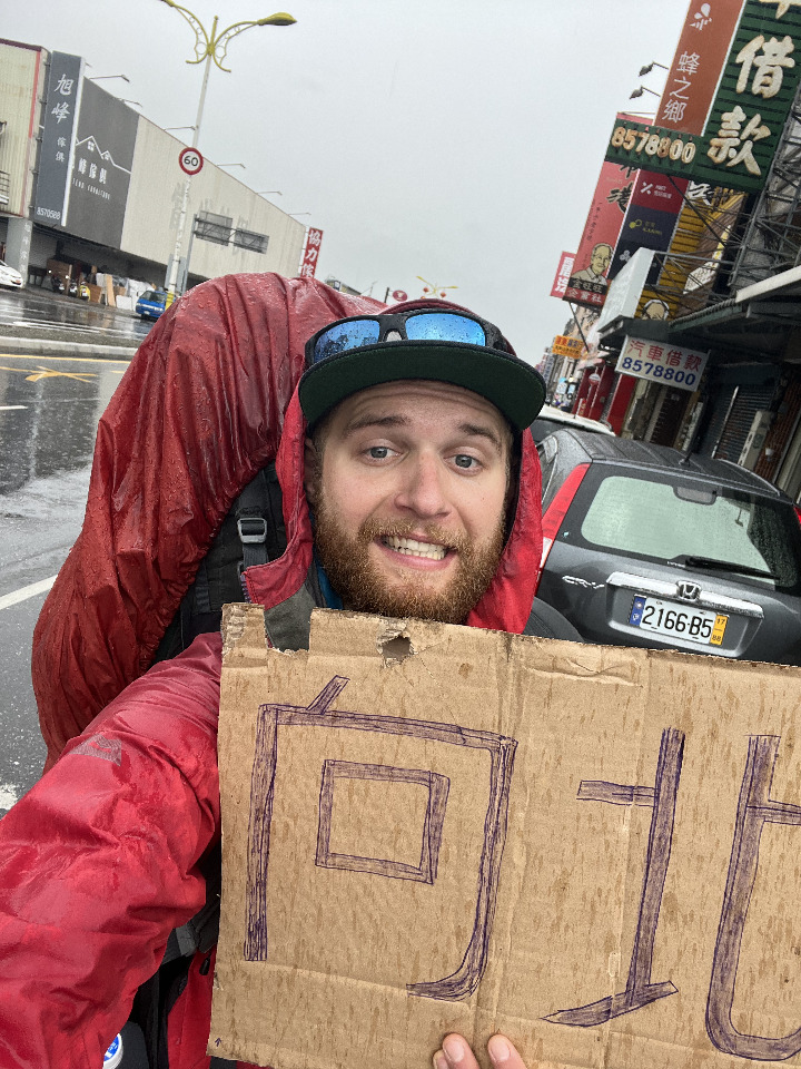 Gastfreundschaft in Taiwan (2)