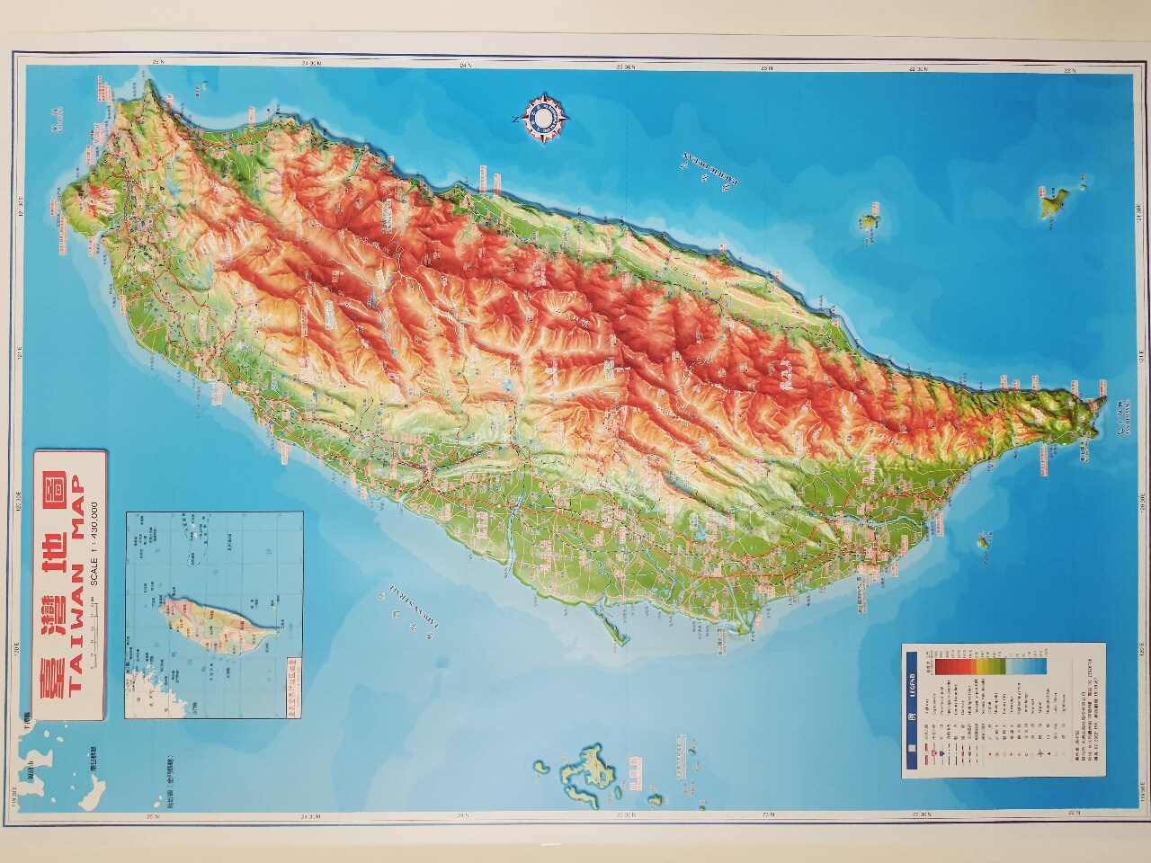 Die Geographie Taiwans und ihre Auswirkungen auf die Flora und Fauna (2)
