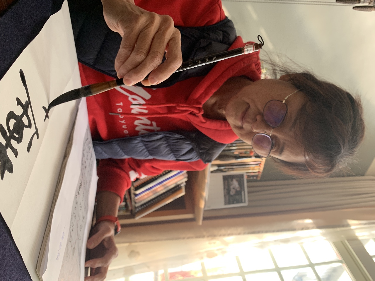Die traditionelle chinesische Kalligrafie I