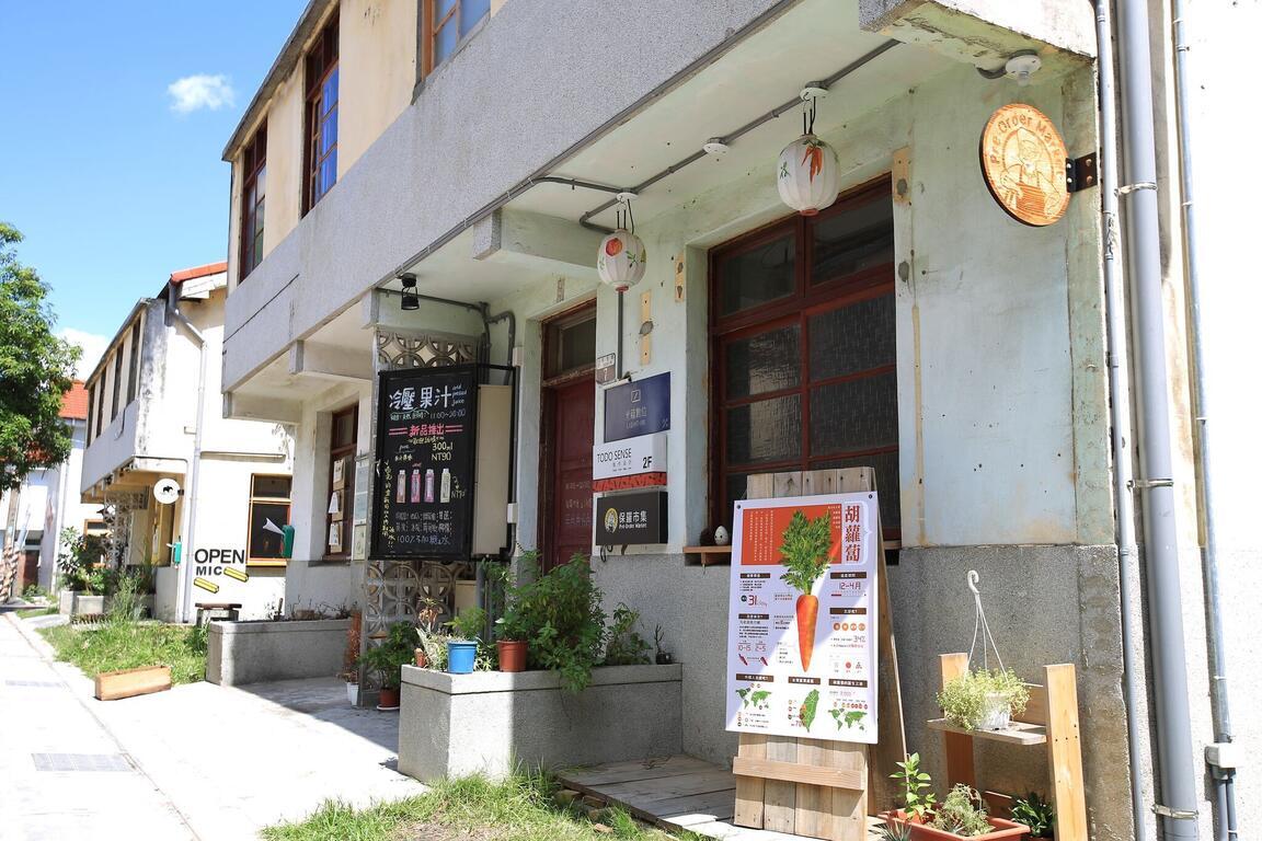 Taichung abseits der Touristenmagnete
