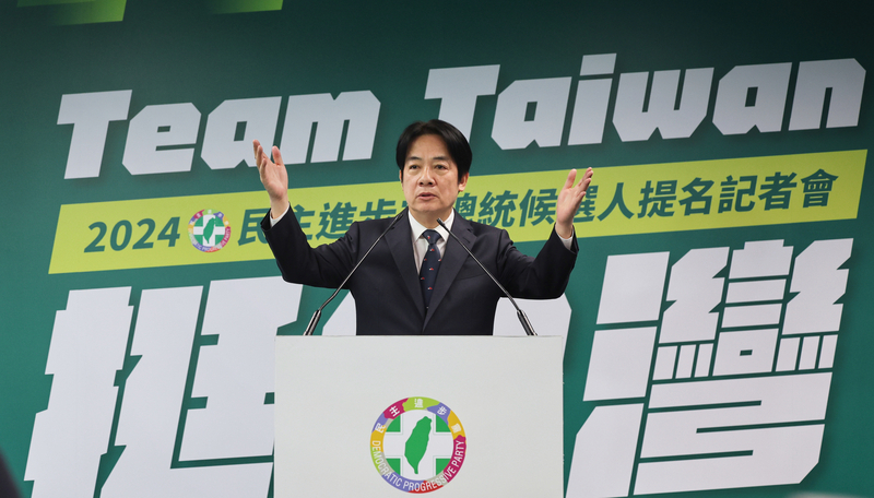 Taiwans Vizepräsident verspricht Subventionen zur Beschleunigung der Innovation