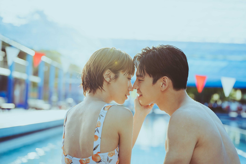 Dating-Apps in Taiwan