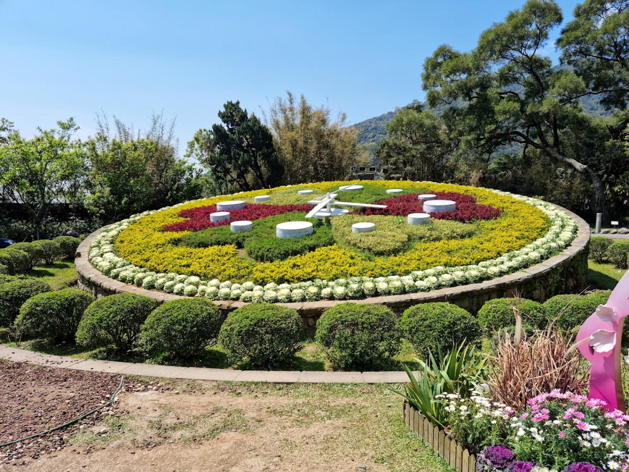 Yangming Shan Nationalpark