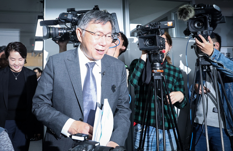 Ko Wen-je zur Vorauswahl von TPP-Präsidenetschaftskandidatur registriert