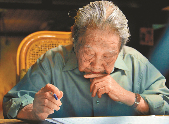 Der Schriftsteller Chung Chao-cheng