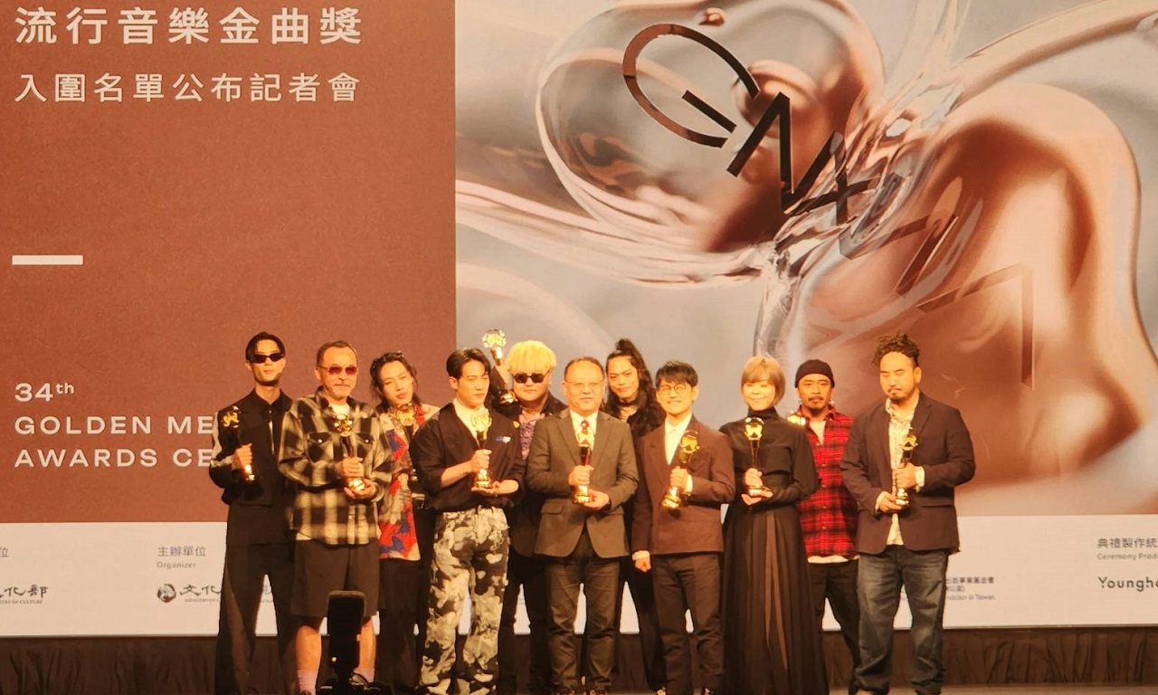 Golden Melody Awards Nominierungen