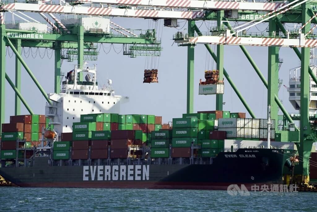 Taiwanische Unternehmen pessimistisch eingestellt