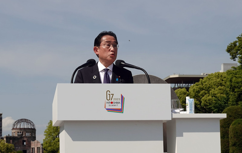 Japans Rolle in der Region Asien-Pazifik