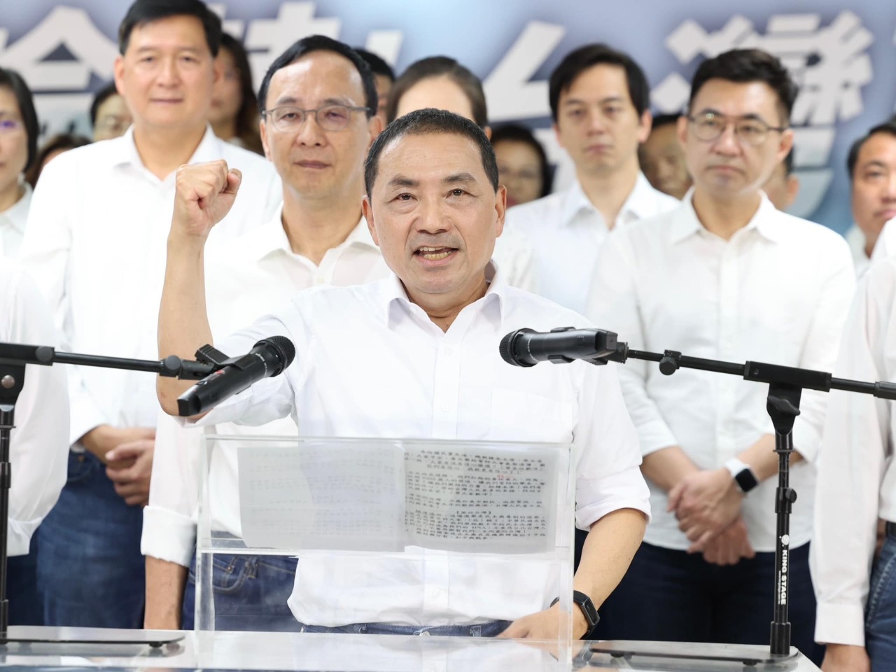 KMT nominiert Präsidentschaftskandidaten