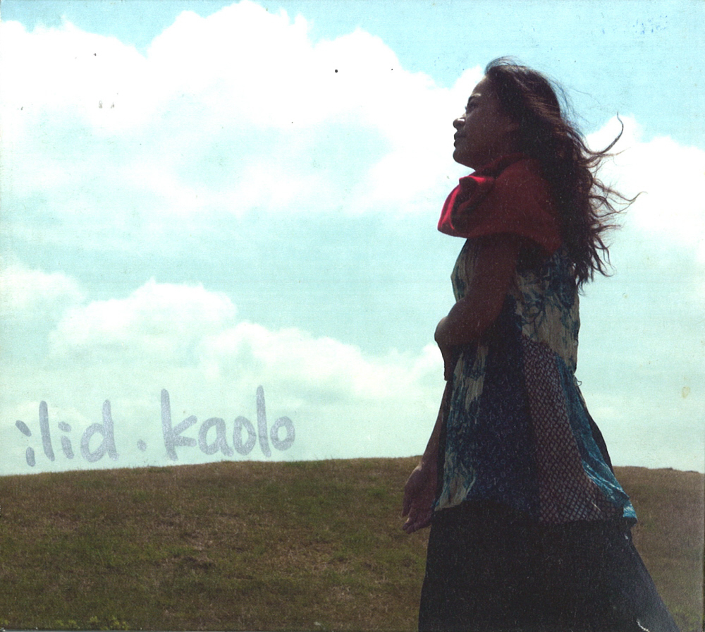 Ilid Kaolo: My Carefree Life