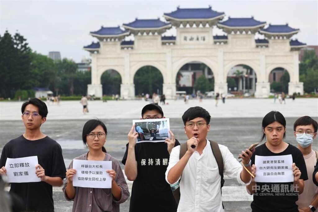 Taiwan gedenkt des Tiananmen Massakers